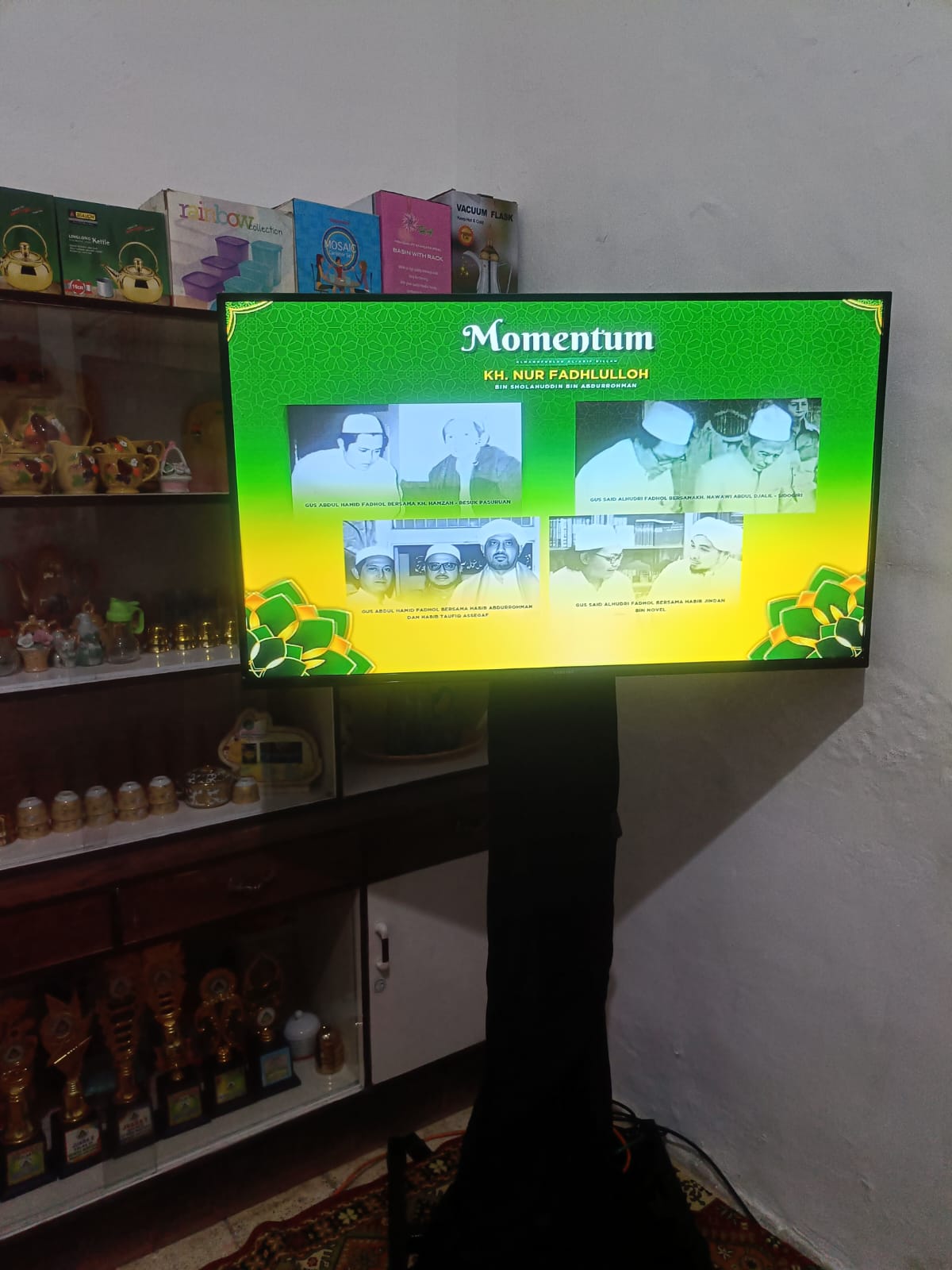 WhatsApp Image 2025-10-23 at 11.54.37